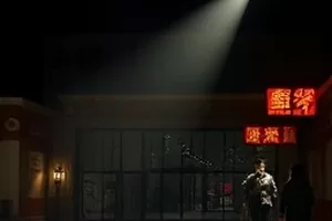 《灯火里的老行当》海报，老式作坊里的一盏灯